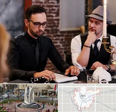 کافه مافیا در زابل