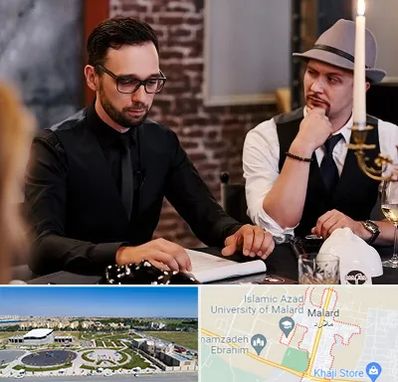 کافه مافیا در ملارد