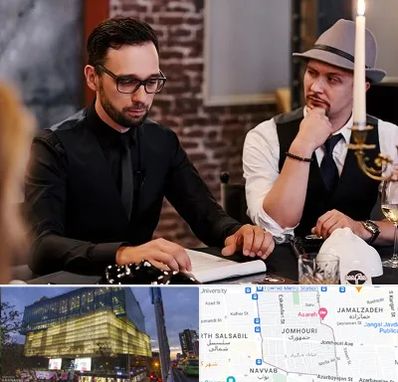 کافه مافیا در جمهوری 