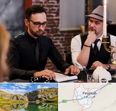 کافه مافیا در فیروزکوه