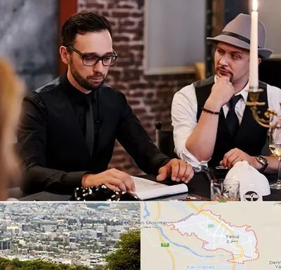 کافه مافیا در یاسوج