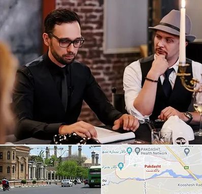 کافه مافیا در پاکدشت