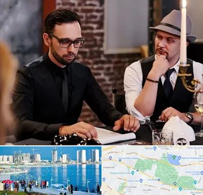 کافه مافیا در چیتگر 