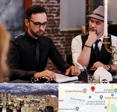 کافه مافیا در جردن 