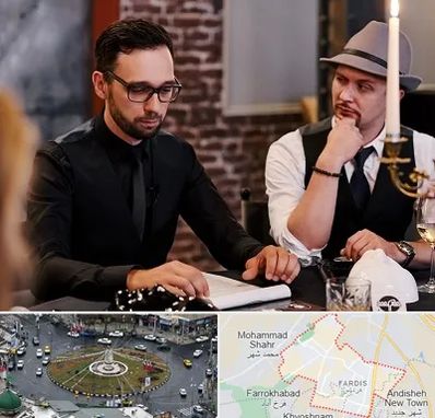 کافه مافیا در فردیس کرج 