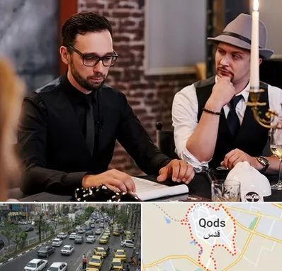 کافه مافیا در شهر قدس