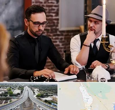 کافه مافیا در اندیمشک