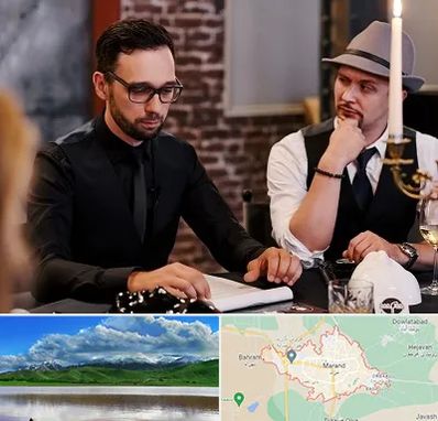 کافه مافیا در مرند