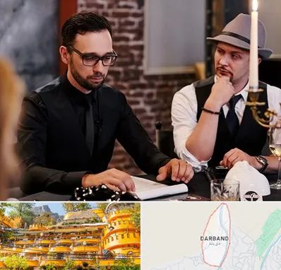 کافه مافیا در دربند