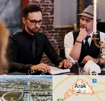 کافه مافیا در اراک