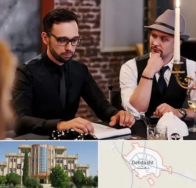 کافه مافیا در دهدشت