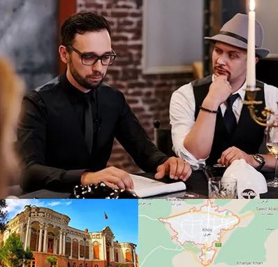 کافه مافیا در خوی