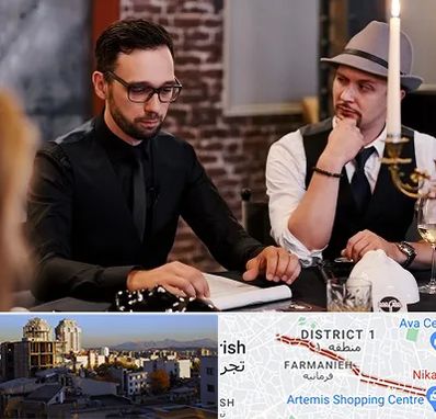 کافه مافیا در فرمانیه 