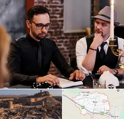 کافه مافیا در بم