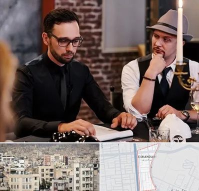 کافه مافیا در اسکندری