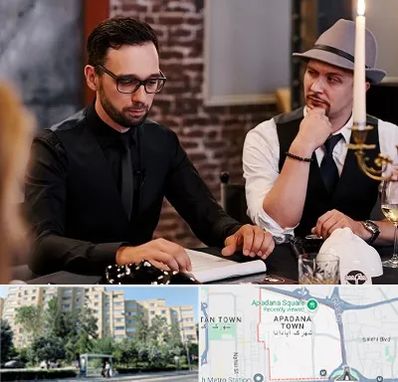 کافه مافیا در آپادانا