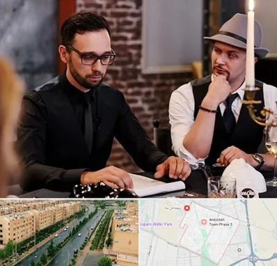 کافه مافیا در فاز سه اندیشه