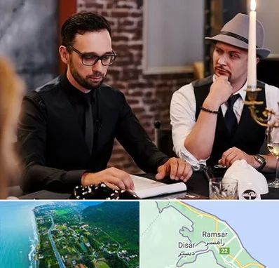 کافه مافیا در رامسر