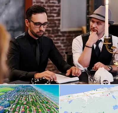 کافه مافیا در فریدونکنار