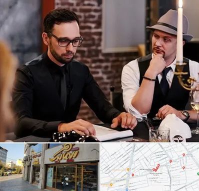 کافه مافیا در عطاران قم