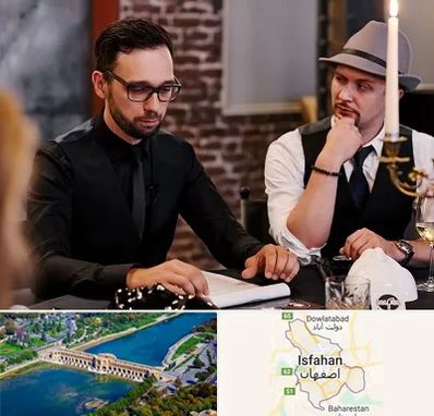 کافه مافیا در اصفهان