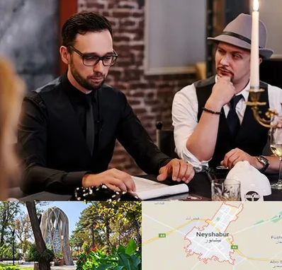 کافه مافیا در نیشابور