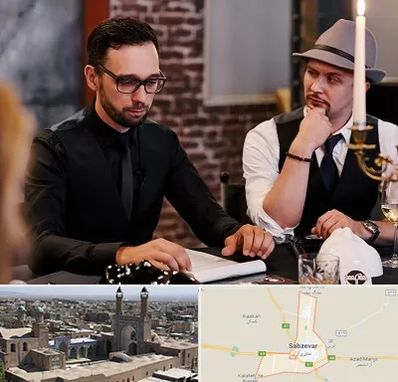 کافه مافیا در سبزوار