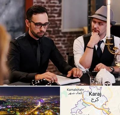 کافه مافیا در کرج