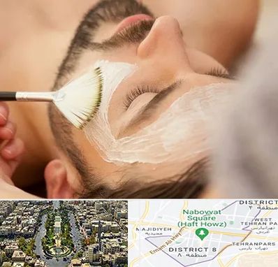 فیشیال صورت آقایان در نارمک