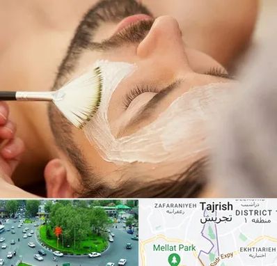 فیشیال صورت آقایان در تجریش