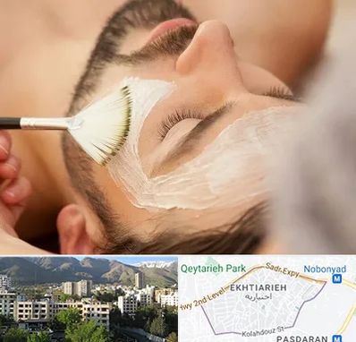 فیشیال صورت آقایان در اختیاریه