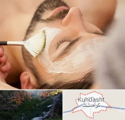 فیشیال صورت آقایان در کوهدشت