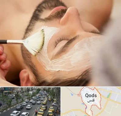 فیشیال صورت آقایان در شهر قدس