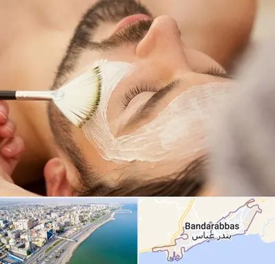 فیشیال صورت آقایان در بندرعباس