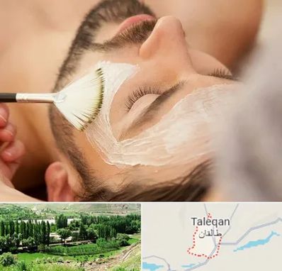 فیشیال صورت آقایان در طالقان