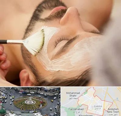 فیشیال صورت آقایان در فردیس کرج