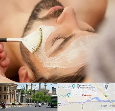 فیشیال صورت آقایان در پاکدشت