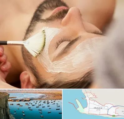 فیشیال صورت آقایان در چابهار