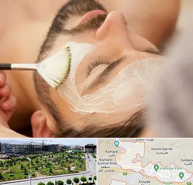 فیشیال صورت آقایان در پردیس