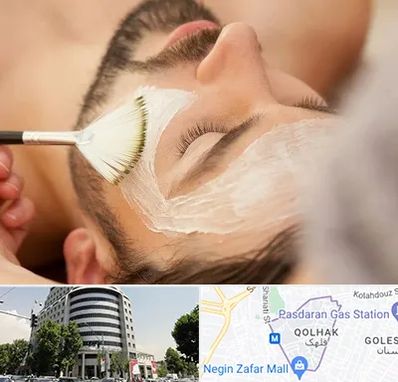 فیشیال صورت آقایان در قلهک