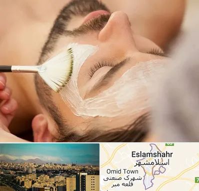 فیشیال صورت آقایان در اسلامشهر