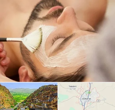 فیشیال صورت آقایان در کامیاران