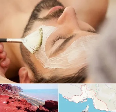 فیشیال صورت آقایان در هرمزگان