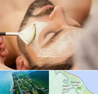 فیشیال صورت آقایان در رامسر