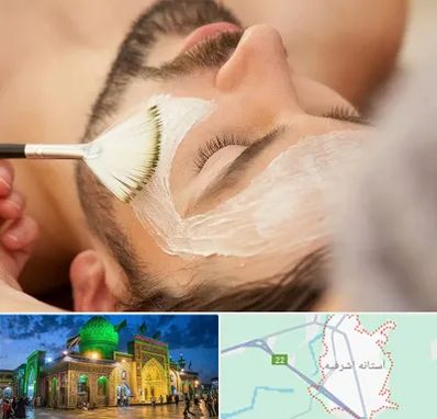 فیشیال صورت آقایان در آستانه اشرفیه