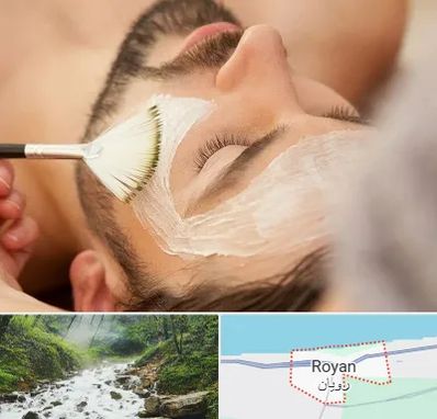 فیشیال صورت آقایان در رویان