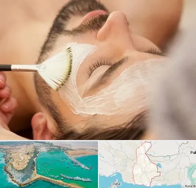 فیشیال صورت آقایان در سیستان و بلوچستان