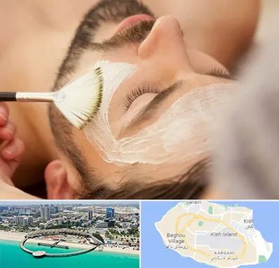 فیشیال صورت آقایان در کیش