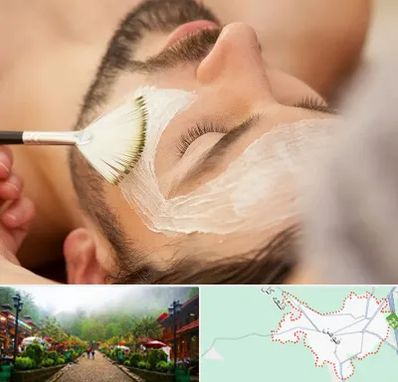 فیشیال صورت آقایان در فومن