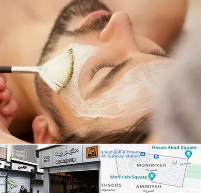 فیشیال صورت آقایان در منیریه